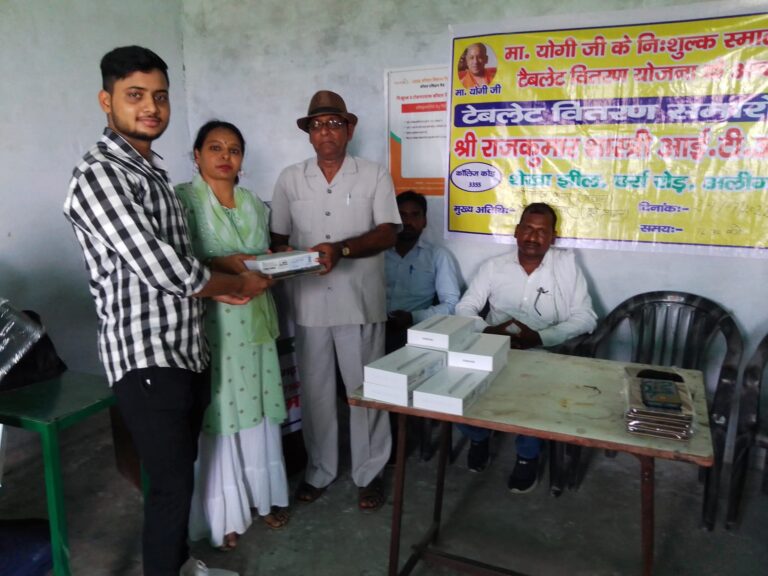 WhatsApp Image 2026-03-27 at 12.10.32 PM (3)